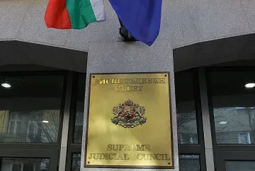 Протест пред ВСС: Ситнилски вън