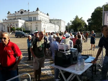 Поредно утро "На кафе" пред Парламента