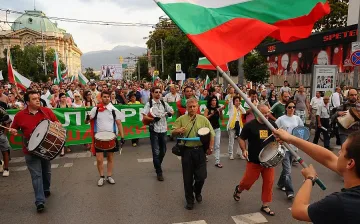 На живо: 41-ви ден гражданско недоволство
