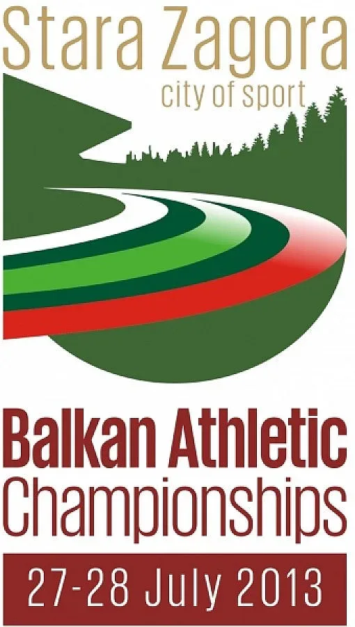 Вицепрезидентът на Европейската атлетика идва у нас