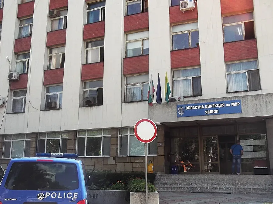 Районно управление отчете почти 40% спад в престъпността