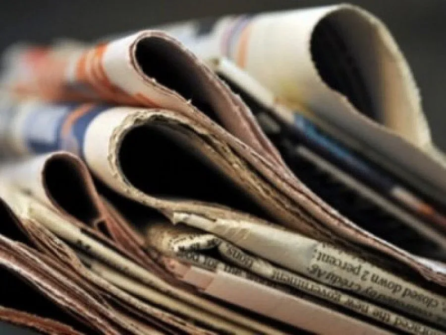 Преглед на регионалния печат