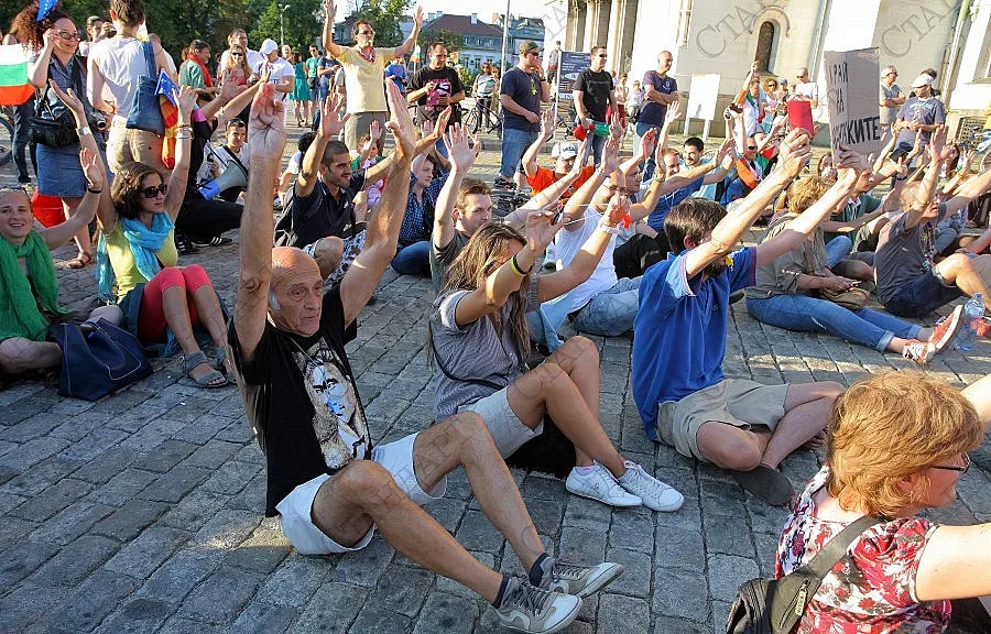 Бюджет под обсада