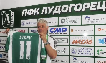 Дерменджиев ще реди „Лудогорец“ за мача със „Слован“