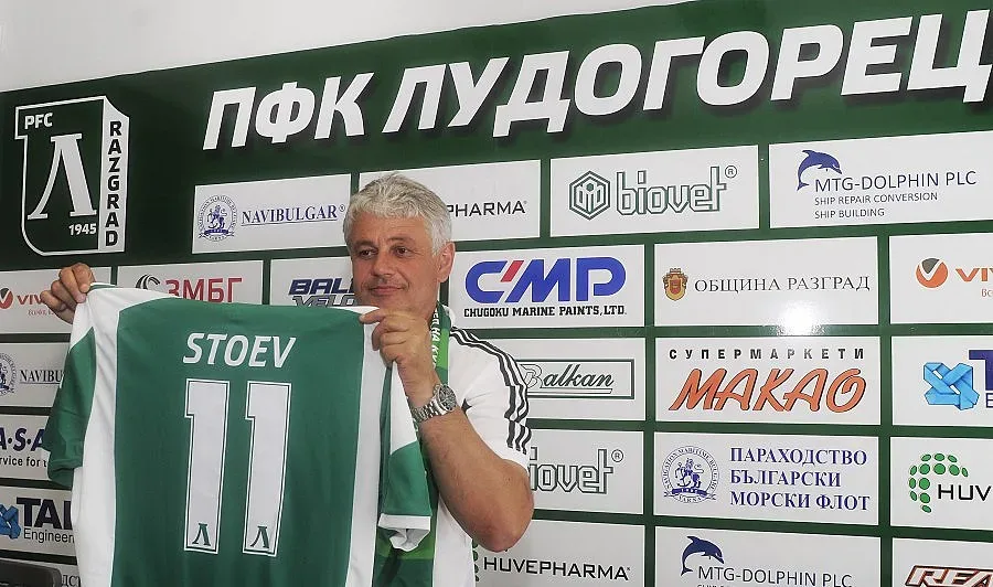 Дерменджиев ще реди „Лудогорец“ за мача със „Слован“