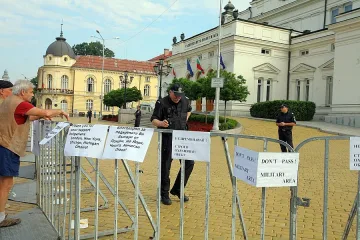 Протестират пред НС срещу актуализацията на бюджета