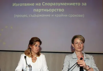 Златанова настоява да не губим време за инвестиции