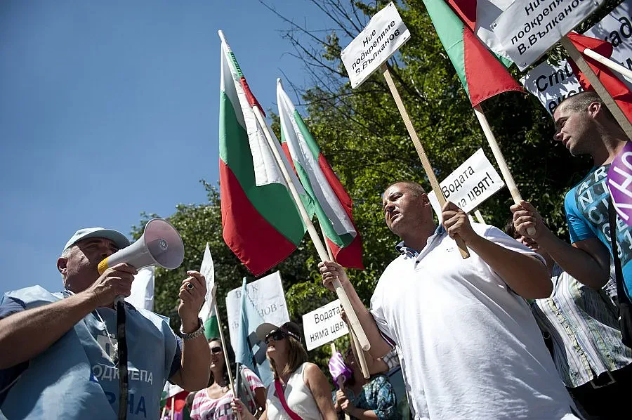 ВиК синдикалисти протестират в София