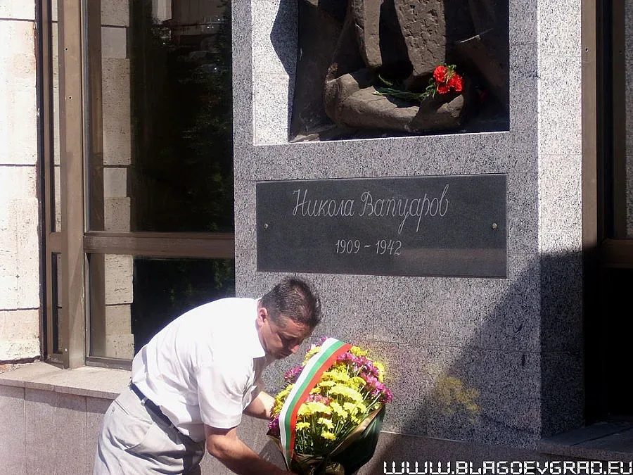 71 години от смъртта на Вапцаров