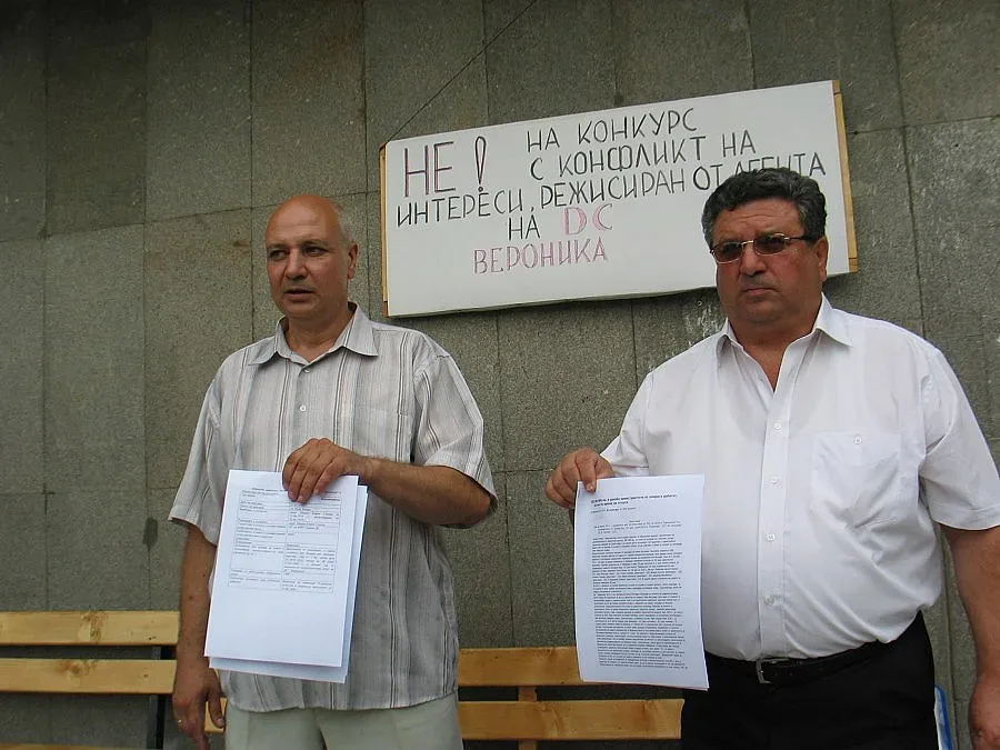 В Града на липите скочиха срещу нагласен конкурс