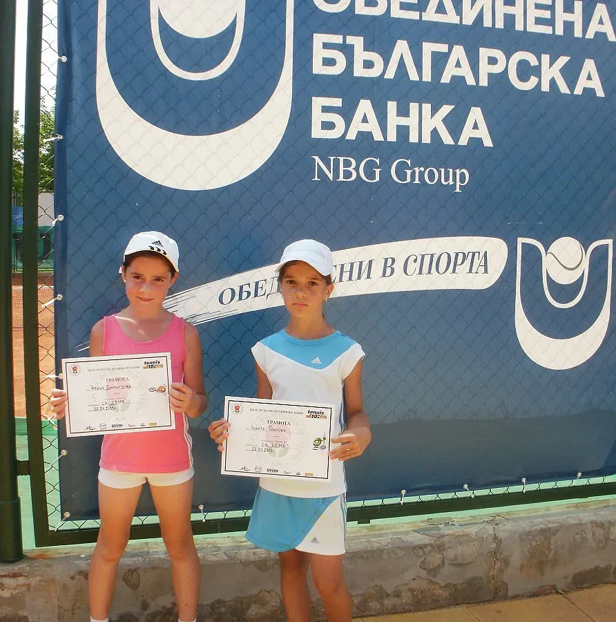 СК „ДЕМА" събра младите таланти от софийския регион