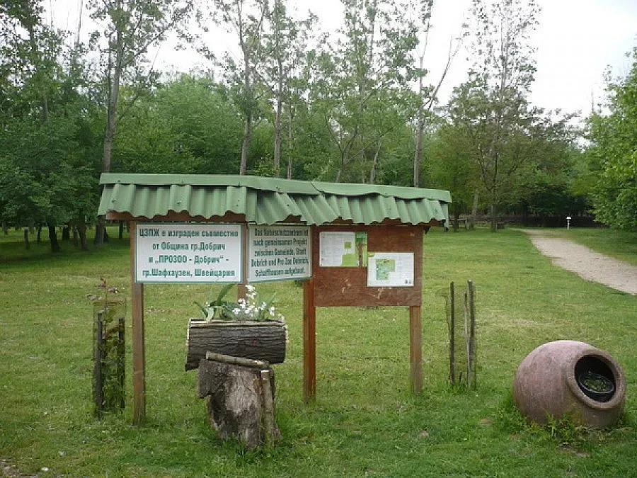 Зодия "Стрелец" ще е най-новият обитател на добричкия зоопарк