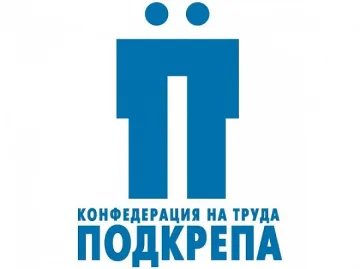 КТ „Подкрепа”: Тристранният съвет е нелегитимен