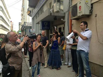 Протестират пред МС срещу актуализацията на бюджета
