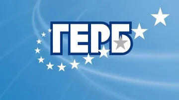 ГЕРБ 2 се кове на плажа