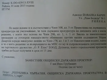 Хървати се гаврят с наш шофьор