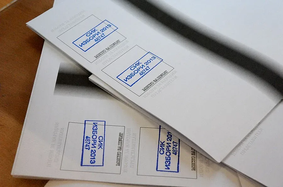 ДПС дали по 9,95 лв. за глас на изборите, ГЕРБ- 1,81 лв.