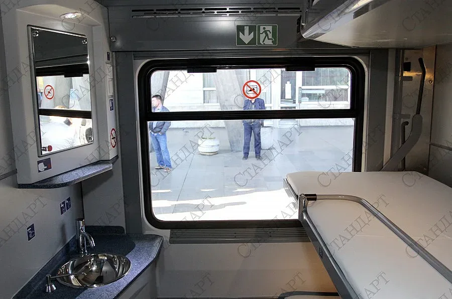 От Нова година купуваме онлайн билет за влака