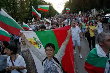 Заплащането на протестите