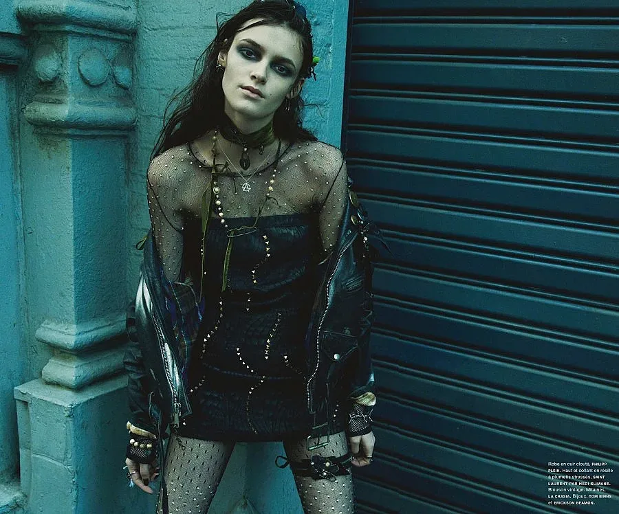 БГ красавица натри носа на Джъстин Бийбър