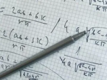 Български математици обраха медалите в Хонг Конг