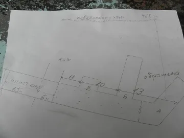 Продължава търсенето на затрупаните миньори