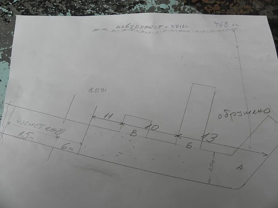 Продължава търсенето на затрупаните миньори