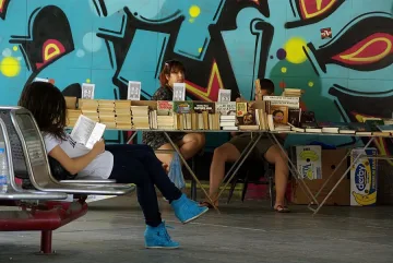 Терминално настроение