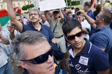 Арестуваха Бисер Петното и още 13