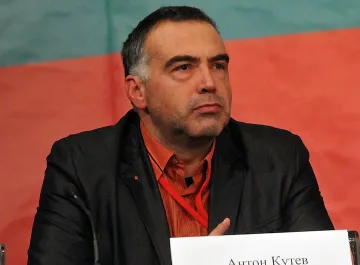 Кутев: 80 000лв. на месец за охрана на Борисов и Цветанов