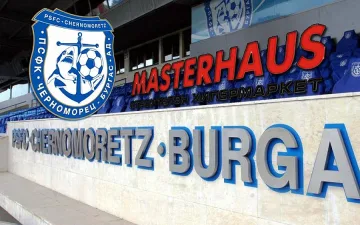 Masterhaus стана спонсор на Черноморец 