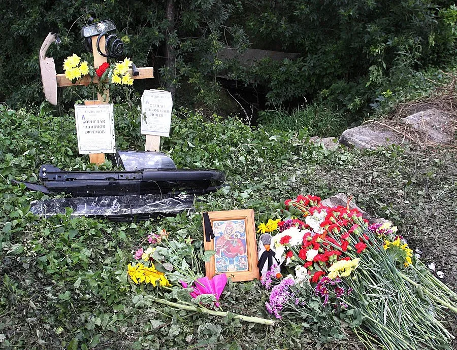 Погребаха загиналите при катастрофата край Елин Пелин