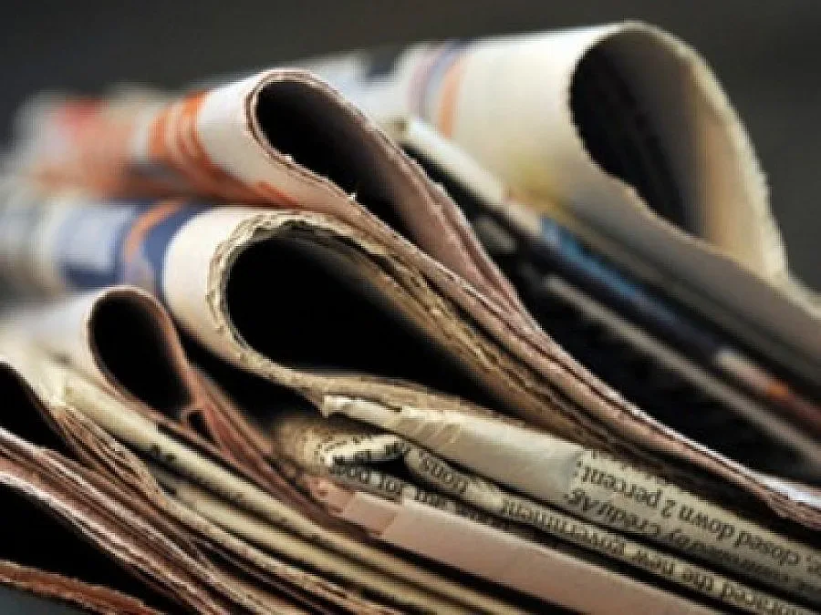 Преглед на регионалния печат