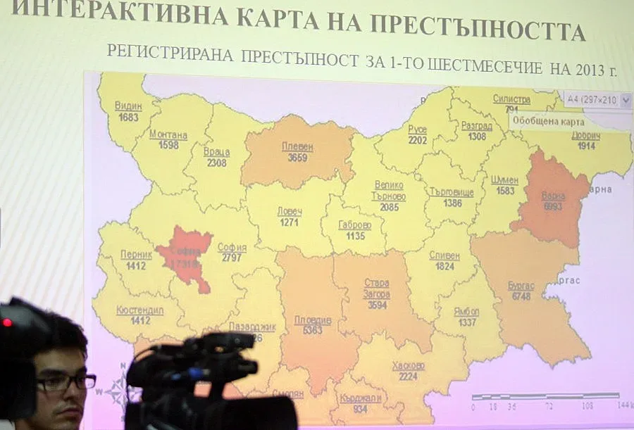 МВР пуска интерактивна карта на престъпленията