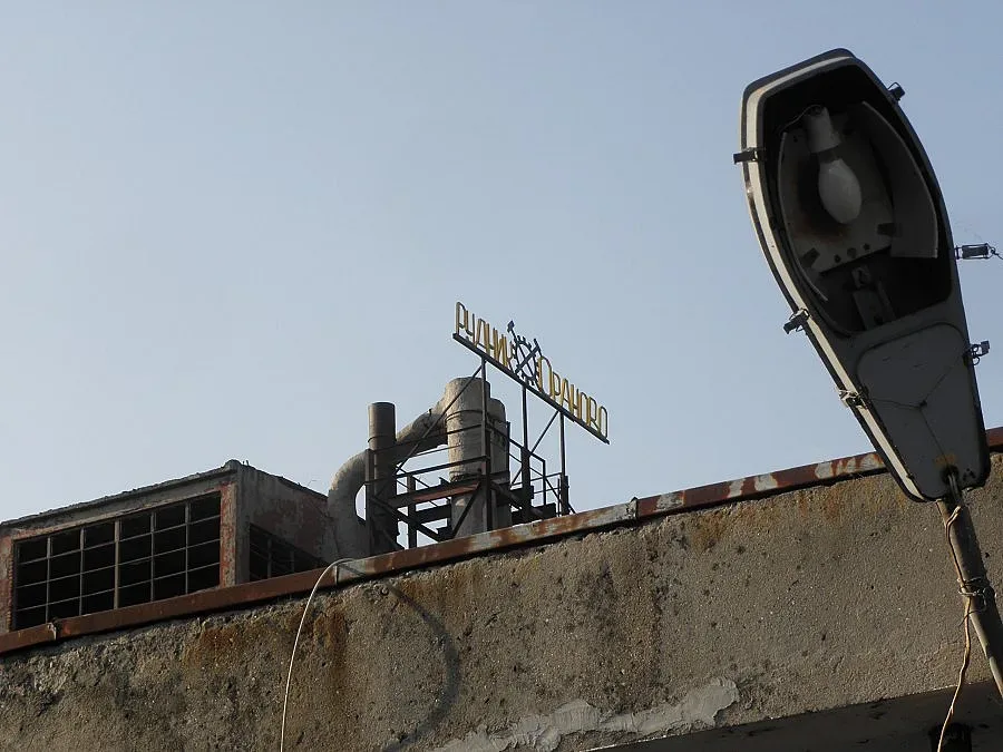 Дават по 5000 лв. на близките на загиналите в "Ораново"