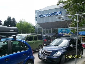 Природозащитници и търговци на нож за местността Салтанат