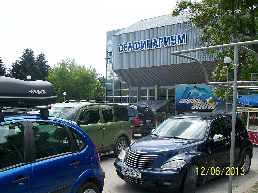 Природозащитници и търговци на нож за местността Салтанат