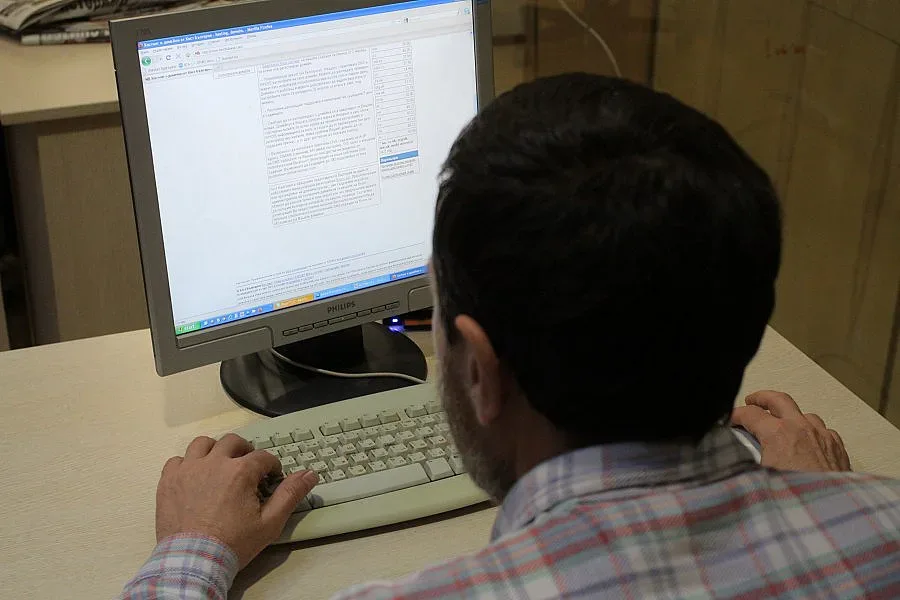 След 2012 година "Фин Спай" не е засичана у нас