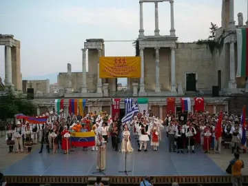 Танцьори от три континента в Пловдив