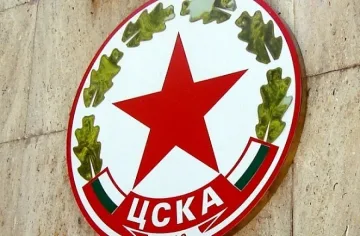 Стойне опрости дълг