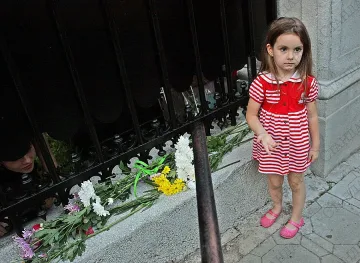 Опит за ляво роене