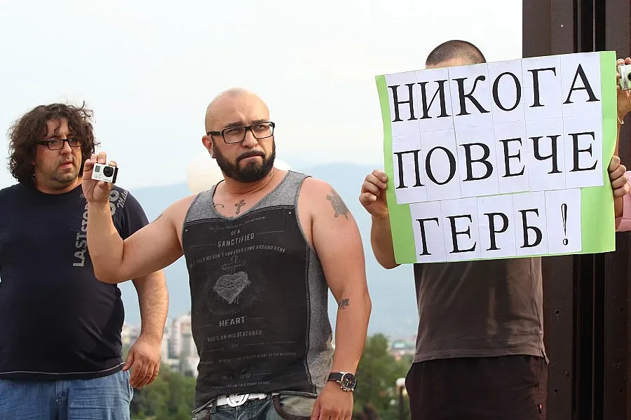 Мишо Шамара поведе контрапротеста