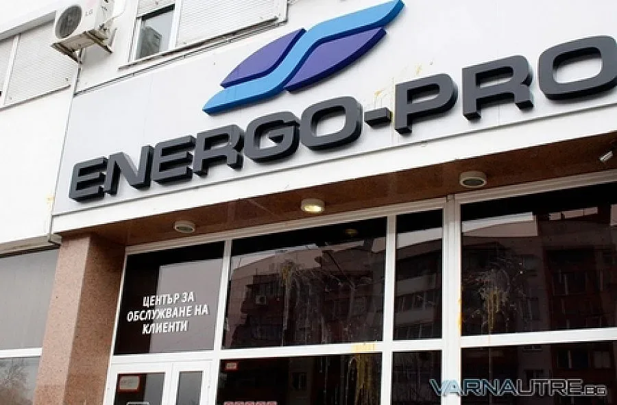 Разградска фирма пак запорира сметките на Енергото