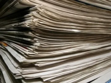 Преглед на регионалния печат 