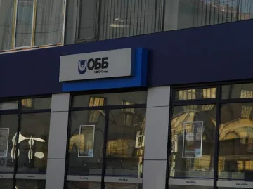 ОББ върна 1,3 млрд. евро в Гърция