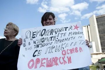 Над 160 хил. подписа събра контрапротестът