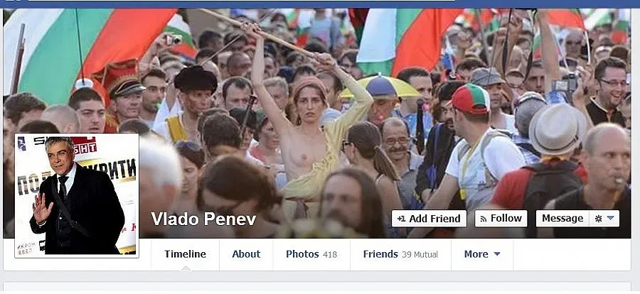 Владо Пенев си сложи голата Таня Илиева във Фейсбук