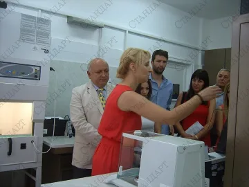 В Кърджали откриха Лабораторията по молекулярна диагностика  