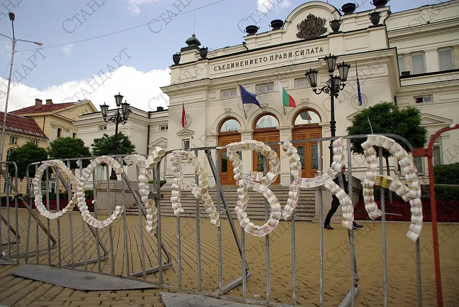 НЦИОМ: Кабинетът започва работа с 59% неодобрение