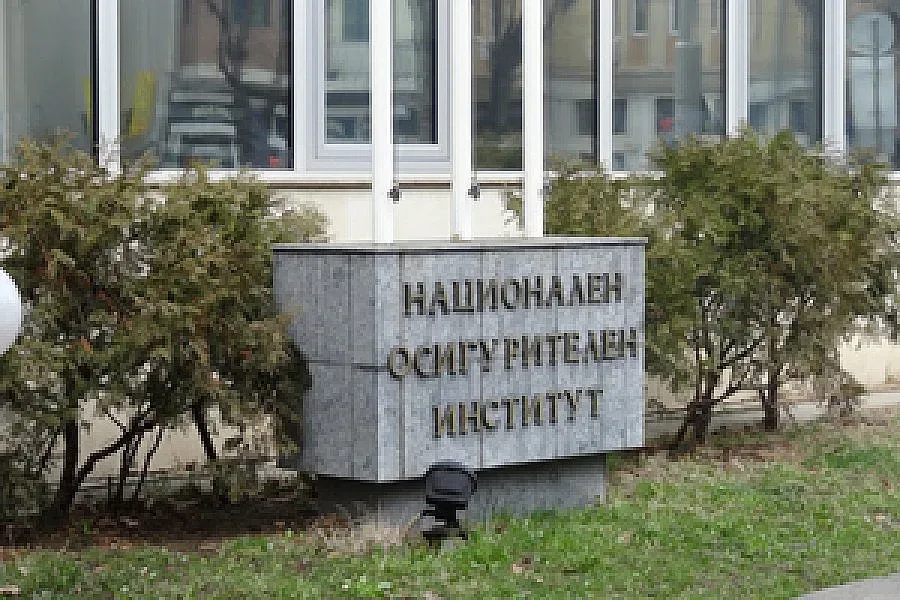 НОИ предлага евтини почивки във Велинград и Стрелча